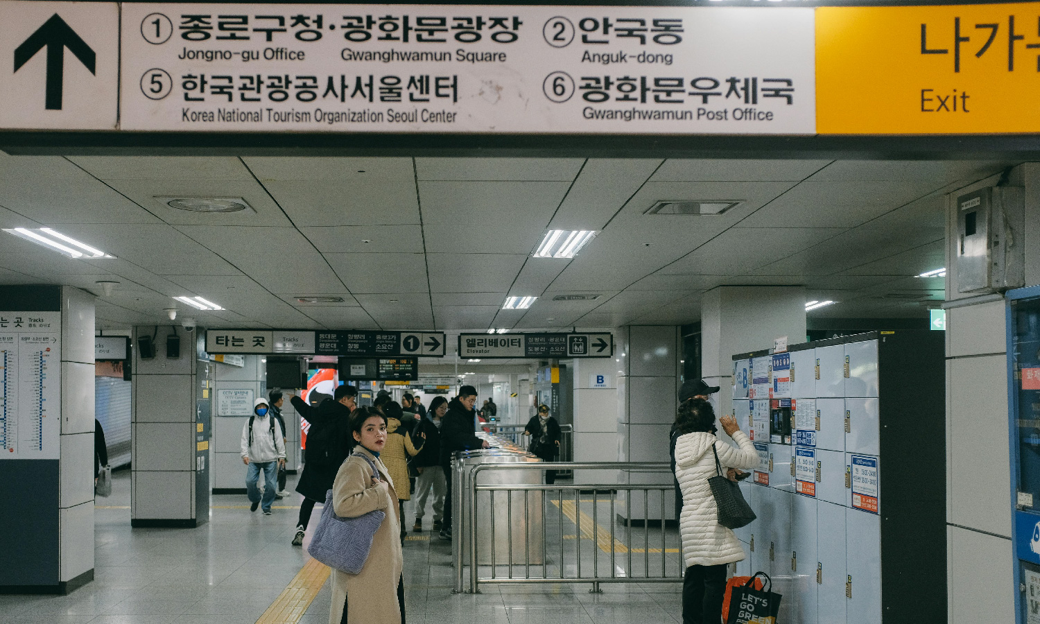 in the underground station Seoul, South Korea.